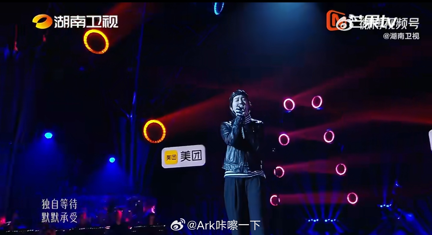 窦靖童 王菲的声音唱窦唯这就是基因的厉害之处 