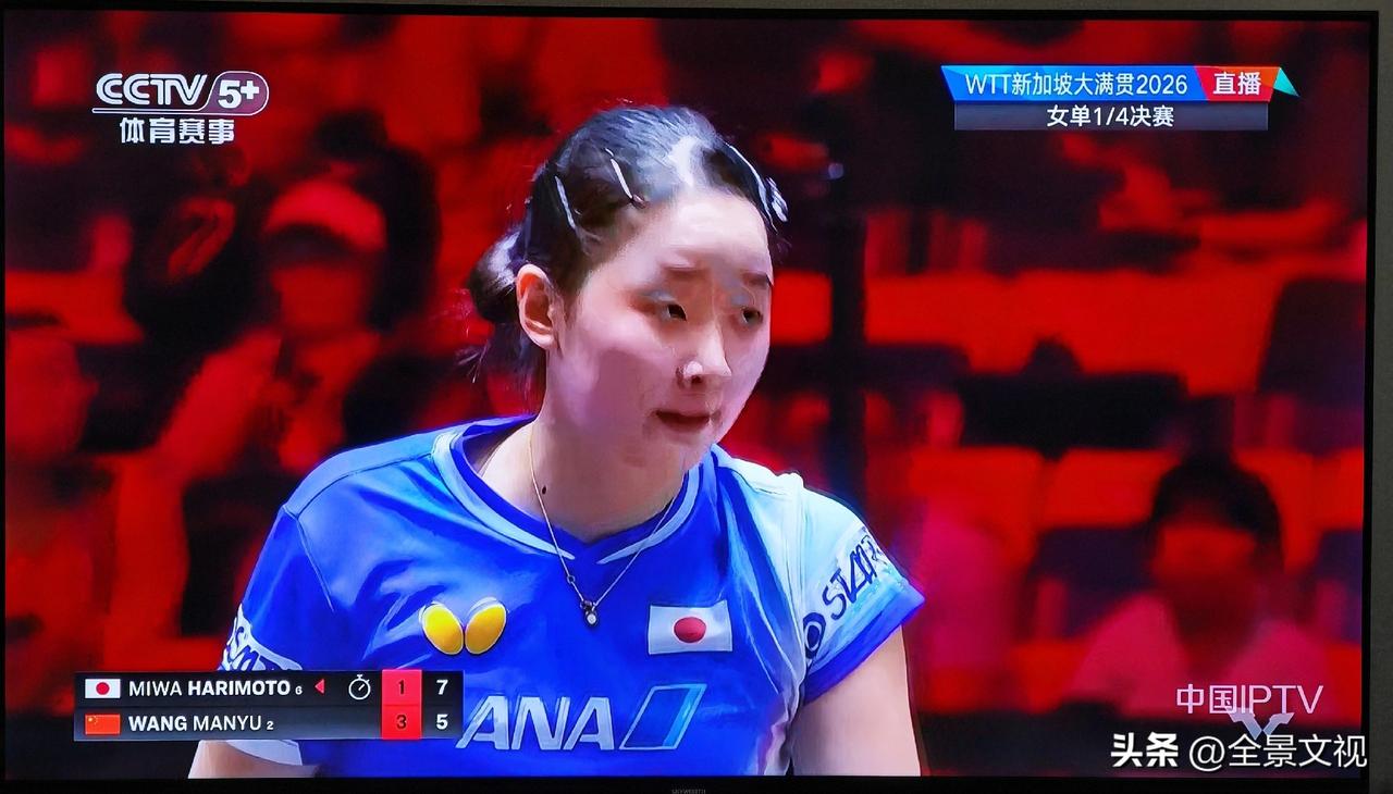 张本家族的乒乓球技艺这么高超，为何不会受国人待见？
      今天中午央视5+