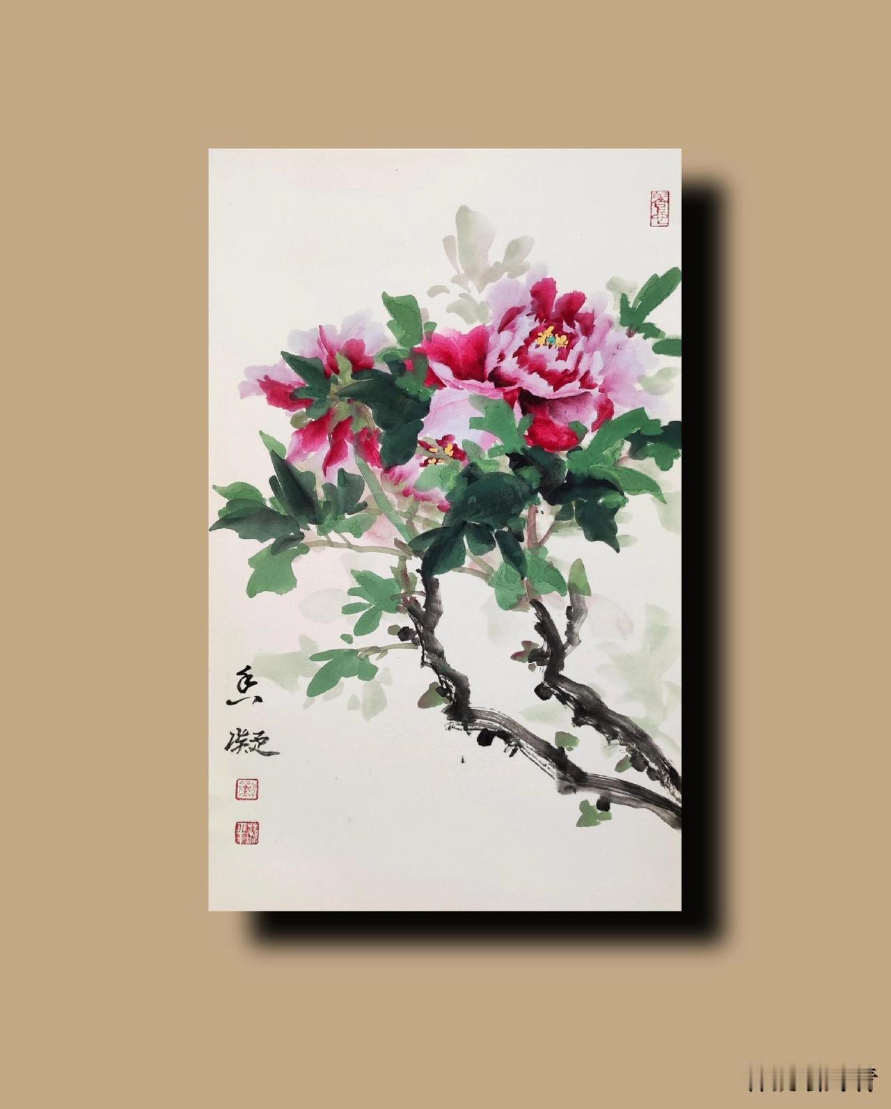 每天进步一点点#原创作品 #零基础教学 #牡丹花画法视频 #香凝写意牡丹