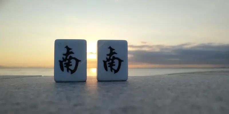 嘿，要说这地名儿啊，有时候还真得考虑考虑书写难度。就说襄阳和南阳，我诸葛亮今儿也