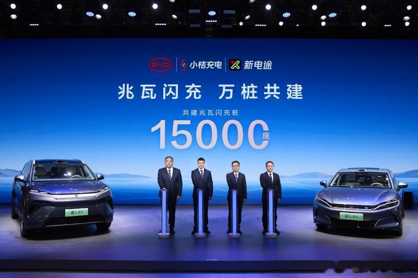 如今支持5C、6C甚至10C超充的新能源车型越来越多了，但是超充站的数量远不能满