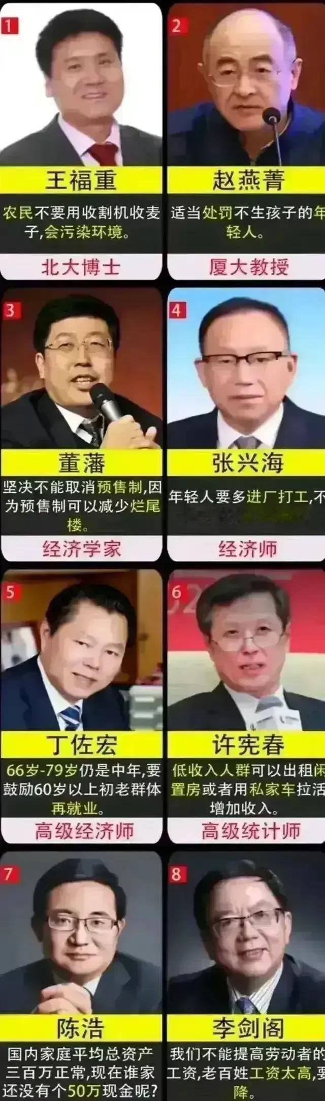 #农村重病老人的出路在哪里?#，只能自己心态好，自生自灭，没有别的办法