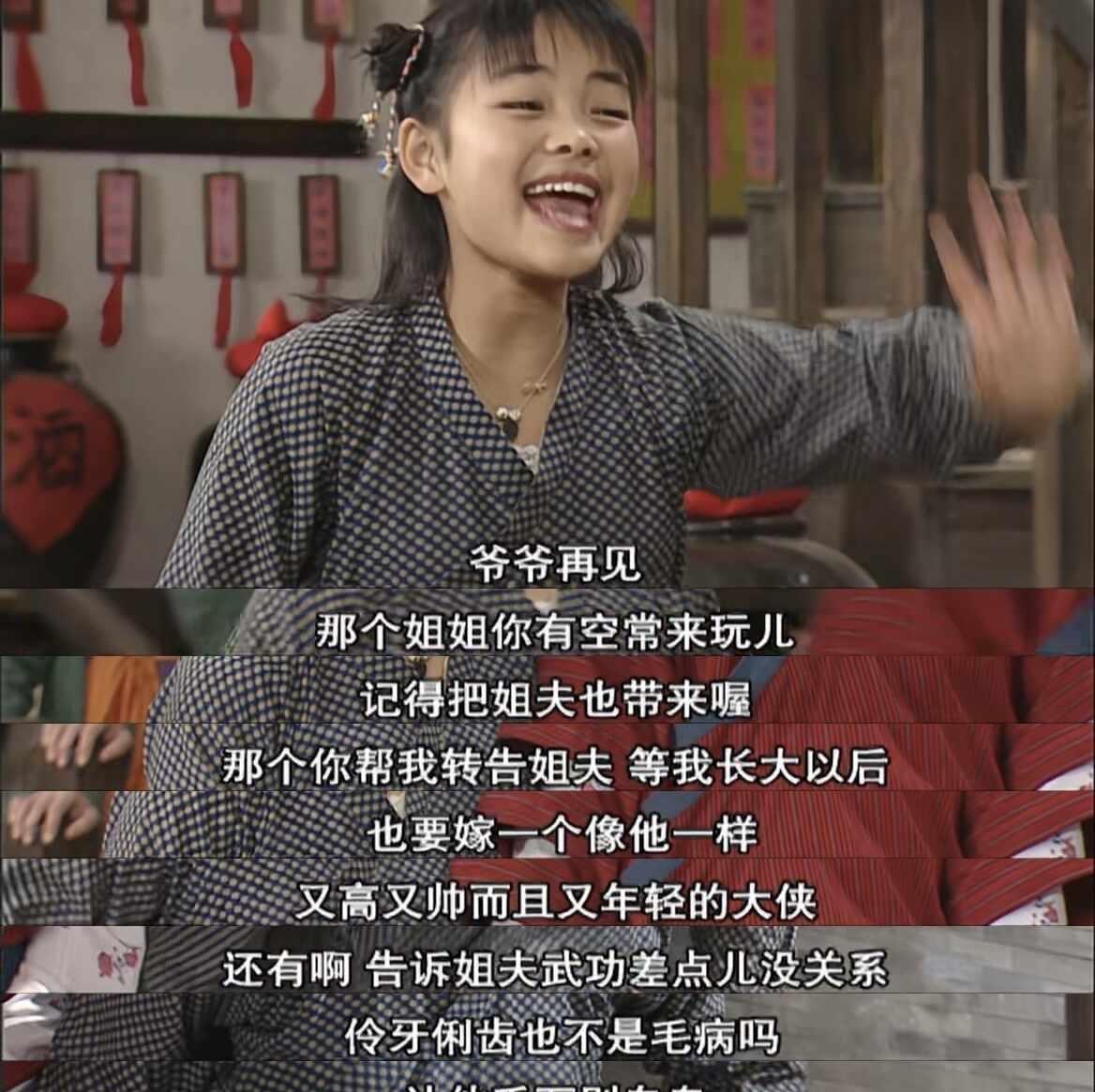 赤焰狂魔莫小贝
武功系数 10
危险系数 10
遭遇之后的生还系数 0
———《