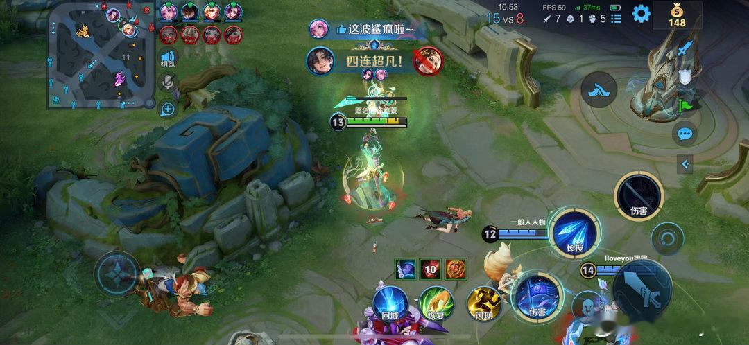 恩师周诣涛 