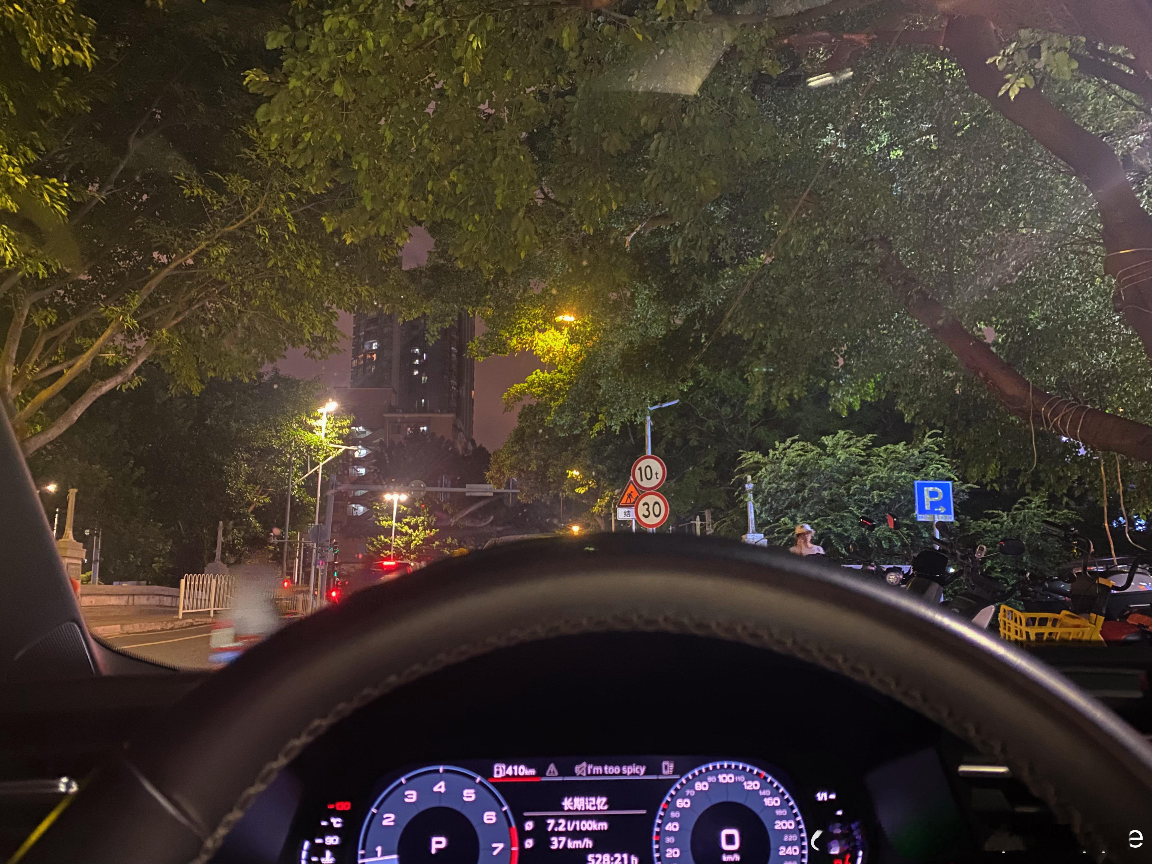 准备回家吃饭啦，今天早7晚8[二哈]我也不知道一天为什么那么多精力做那么多件事，