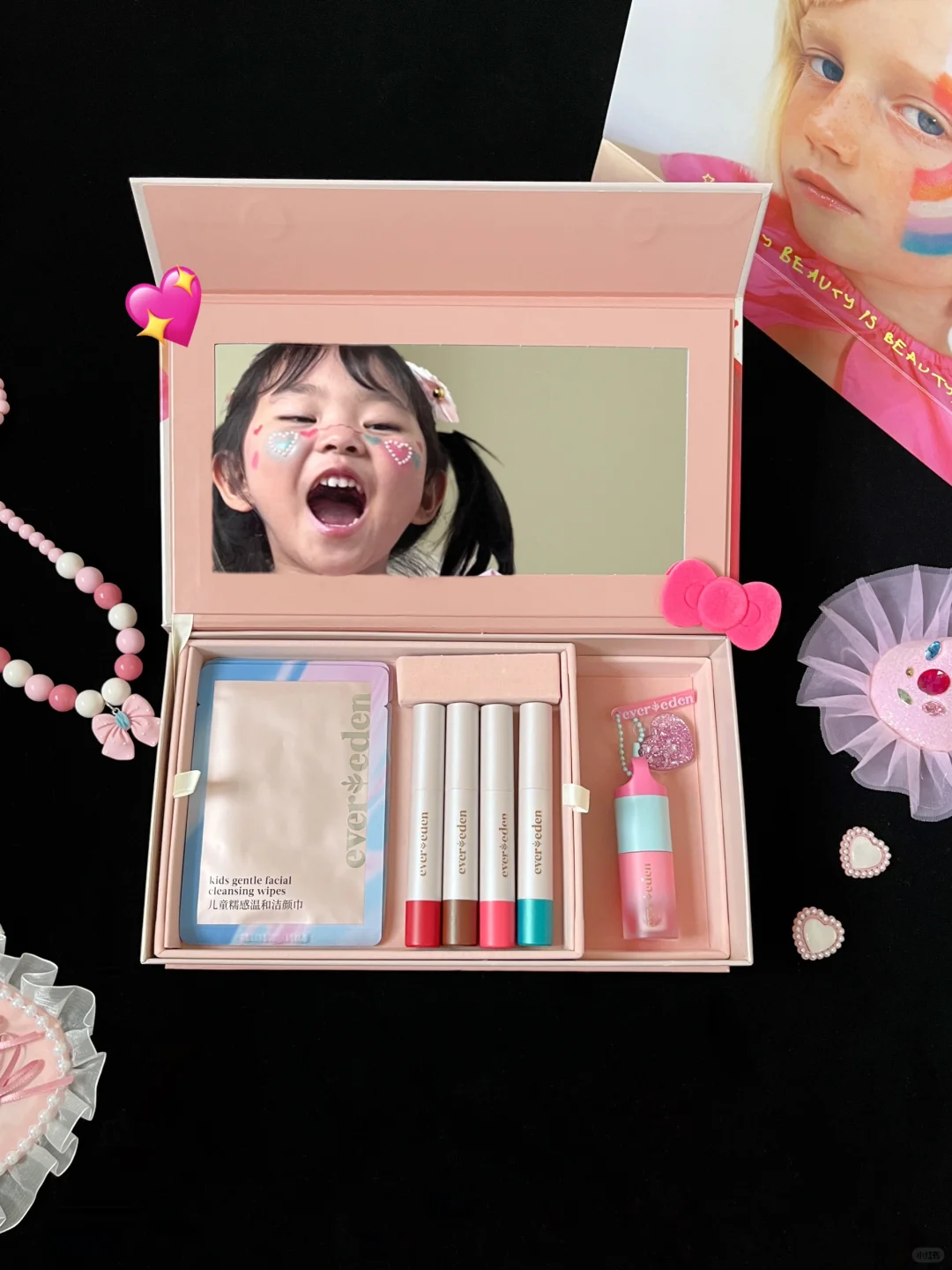 或许是小公主最爱的暑假礼物~💝