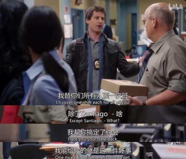 24371【b99】Jake因为还没有证据就抓了犯人，所有人都得在周末加班，结案