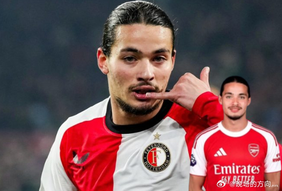 传闻：阿森纳和利物浦考察费耶诺德边锋穆萨24岁的穆萨是一位出生在巴黎的阿尔及利亚