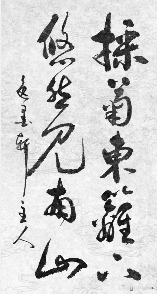 “悠然”是全诗灵魂，写出随性自在、不刻意强求的心境；用见而非“望”，是抬头无意撞