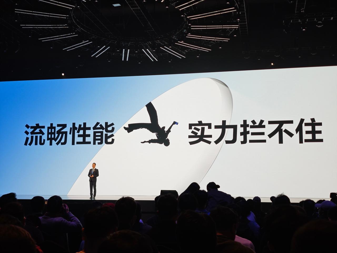 nova 12讲完了。