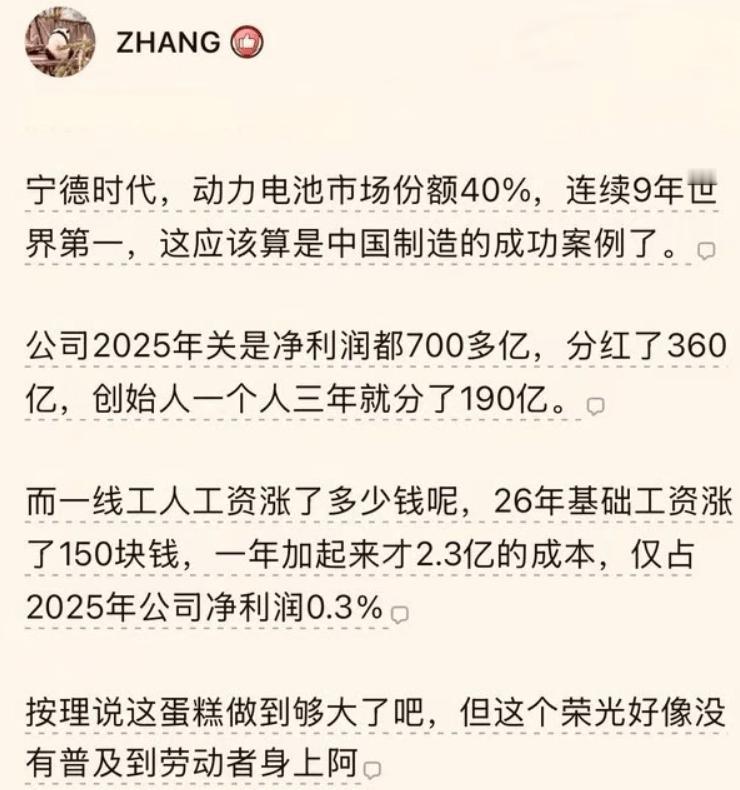 今天聊一个话题，为什么A股牛市带动不了消费？

924以来，沪指涨了1200点，