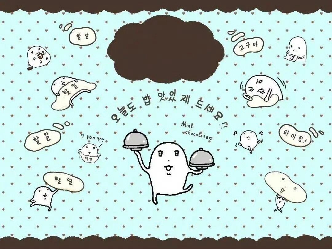 壁纸砰砰砰^⎚˕⎚^Share｜iPad平板壁纸🦋高清4k横屏 iPad横屏4