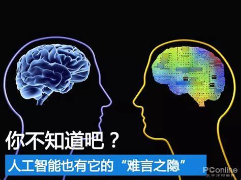 AI也可以反腐
大数据和AI反腐已经成为不可忽视的趋势，国家应早日立项并投入实际