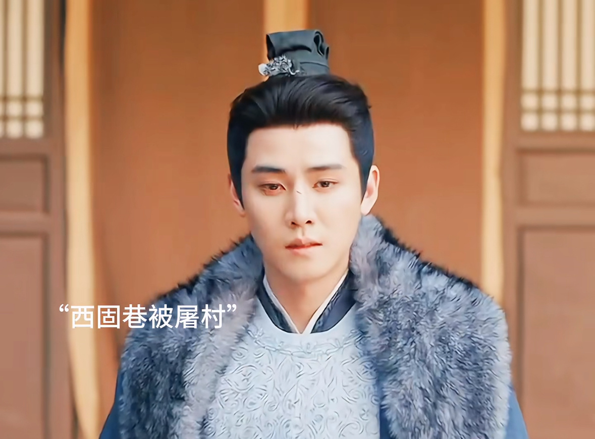 逐玉18集太惨了 我的心现在揪着疼😭 随元青这个疯子居然真的屠村了！！！看着长