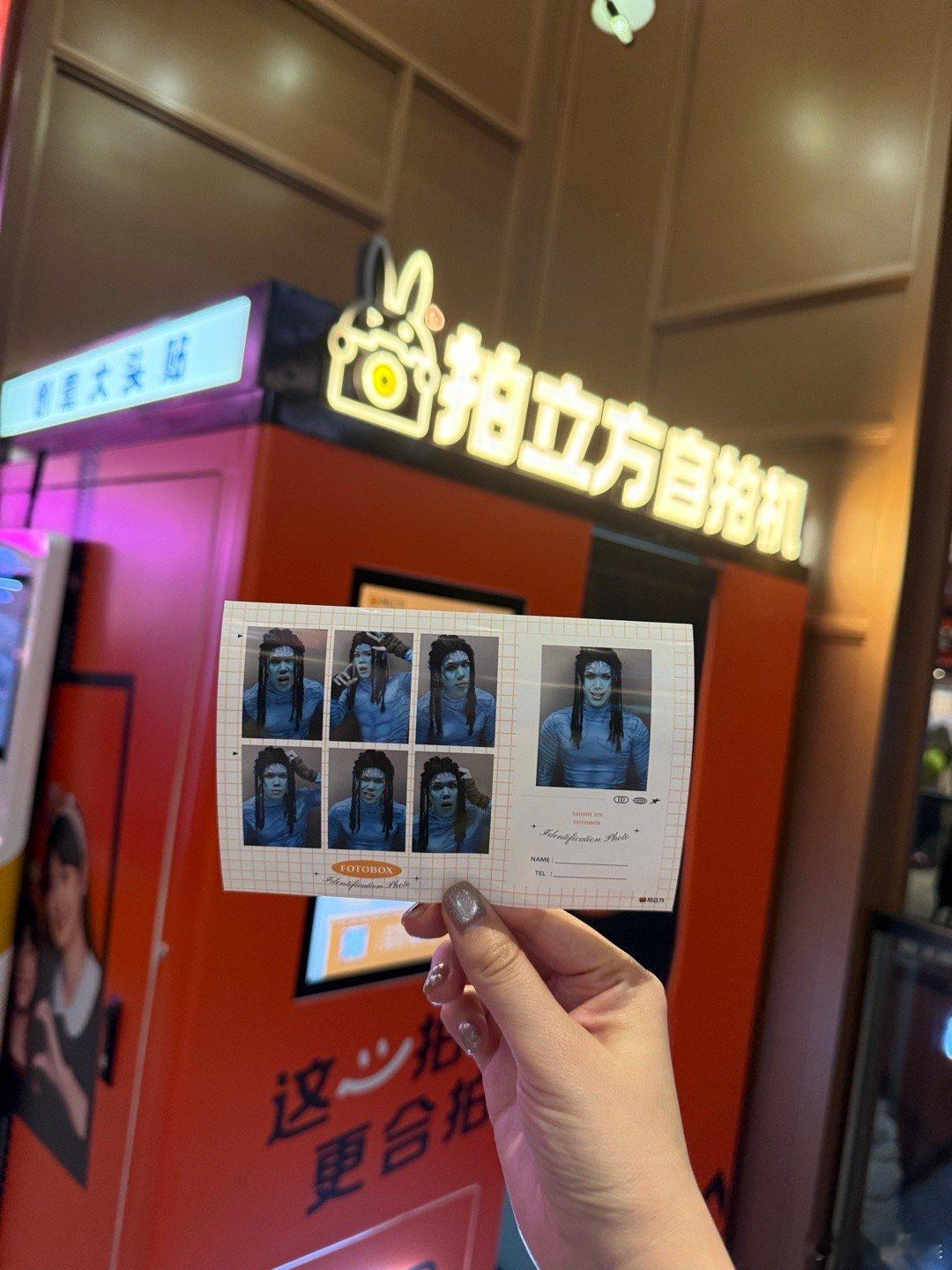 老己来和全球影史第一导演视频 特殊场的每一刻都超燃！卡梅隆出现时全场尖叫，那句I