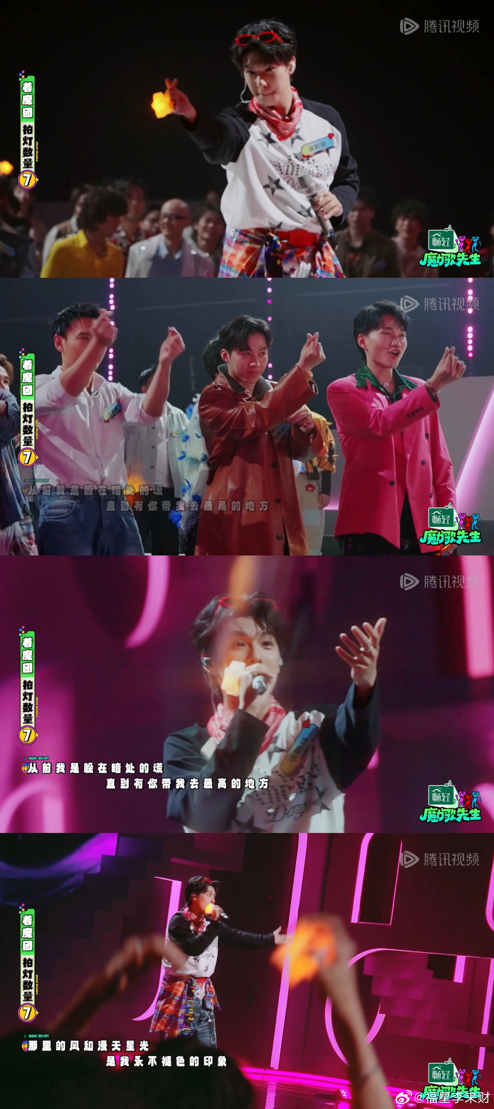 杨迪不愧是成为时代峰峻水印的男人内娱活人杨迪实锤，自带时代峰峻水印buff，和师