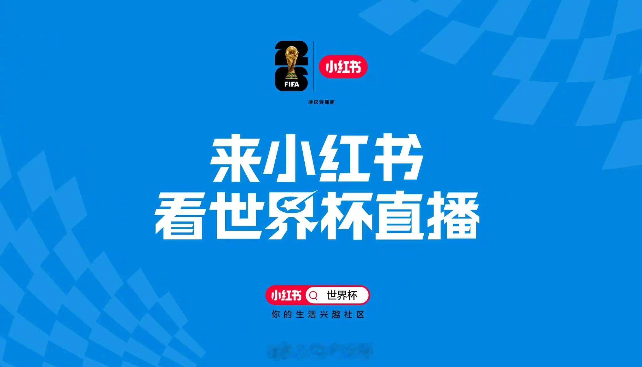 佛得角实力不详遇强则强佛得角妥妥本届惊喜包！实力成谜但专治豪门，没巨星但全队都是