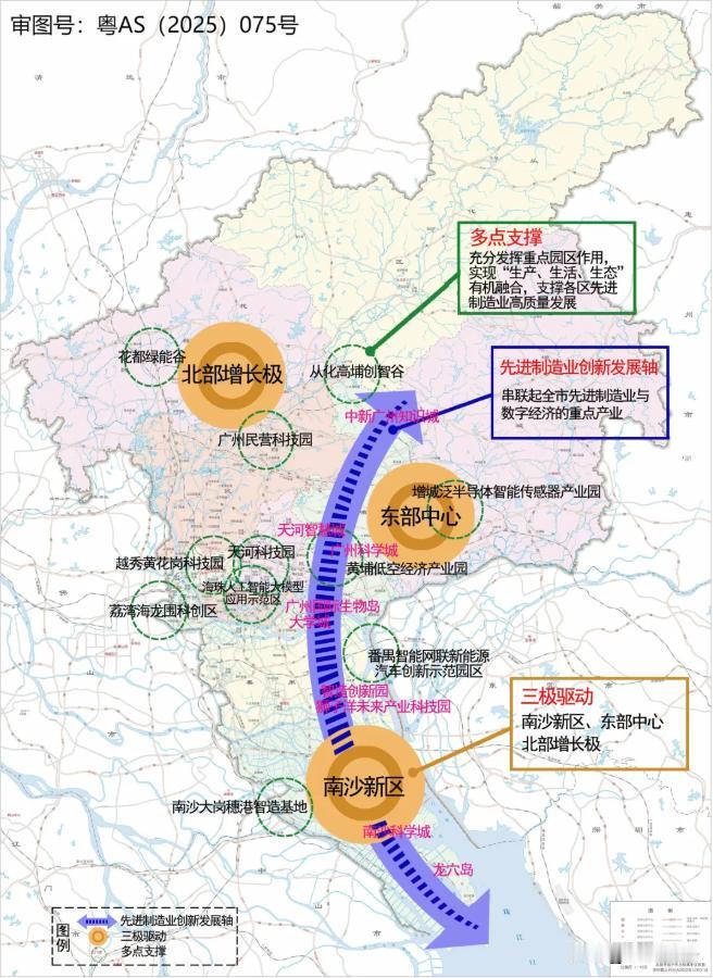 广州市为了实现2035年经济总量翻一番，也就是GDP达到6万亿的目标，广州市可谓
