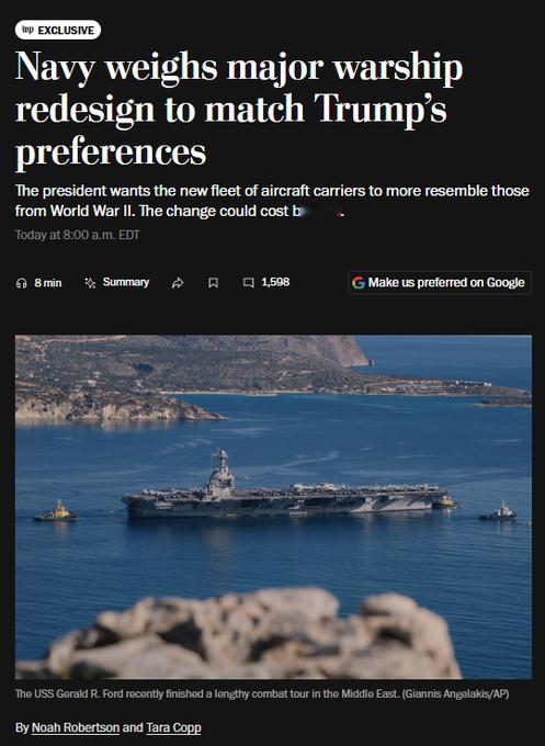 热点观察 美国海军正在考虑重新设计未来的福特级航母，以更好地符合特朗普总统对二战