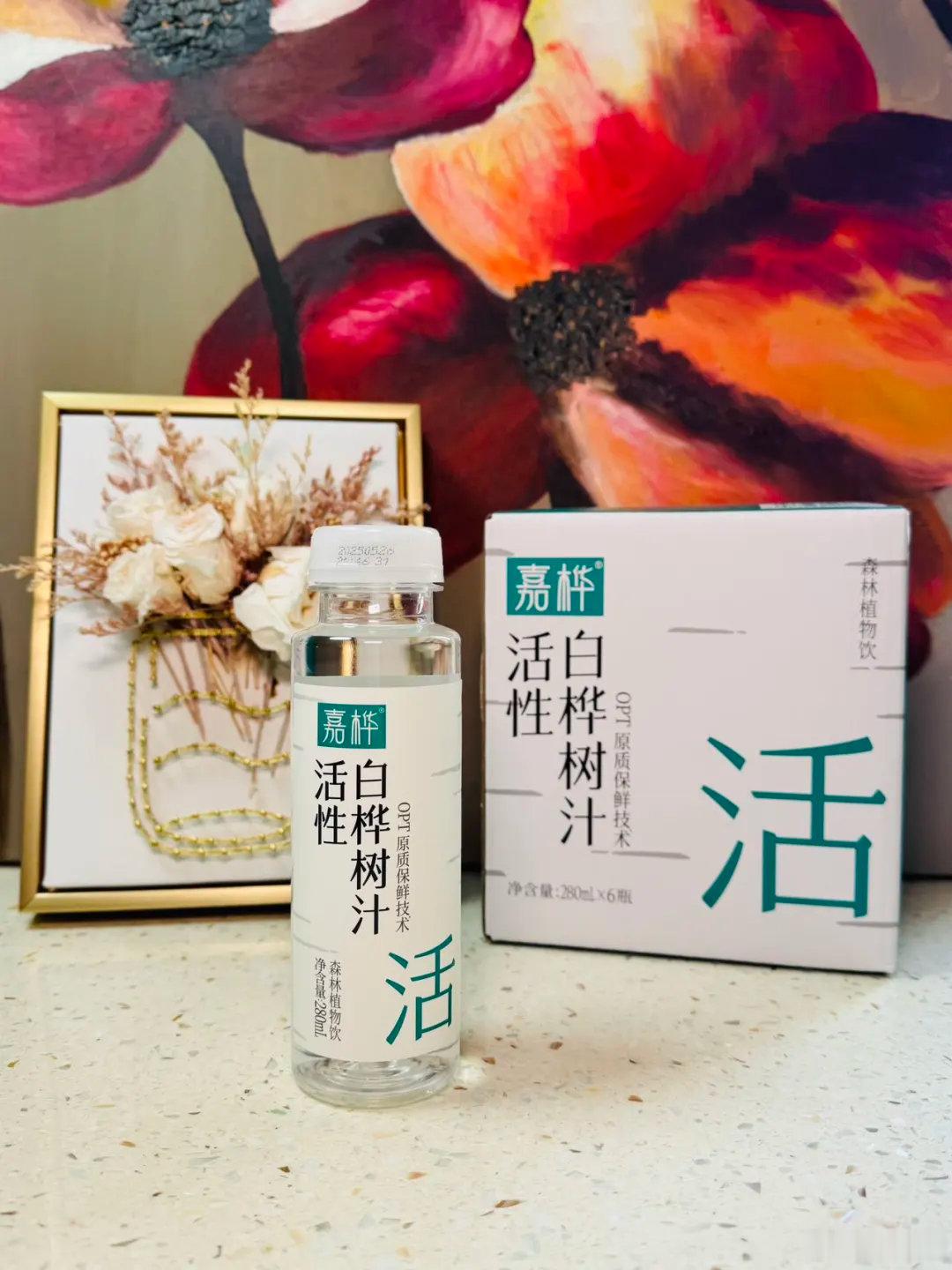 嘉桦天然白桦树汁火爆出圈不搞铺天盖地流量广告洗脑营销，全靠喝过的人自发安利种草，