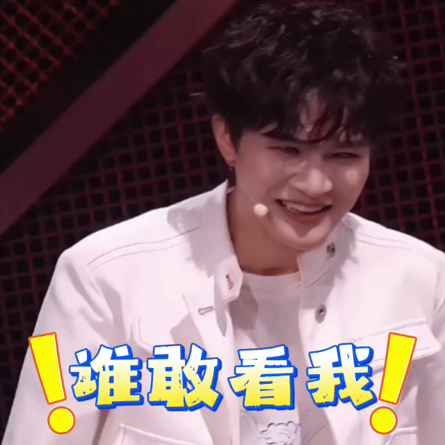 周深✨️ 周深2026深深的巡回演唱会✨️ 周深唱领唱难忘今宵 若在夜幕下铺陈，