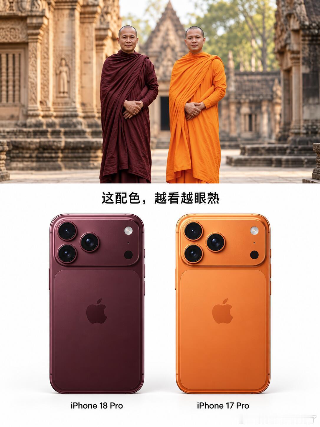 乔布斯挺有佛缘的，不入佛门真的是亏了 ​​​