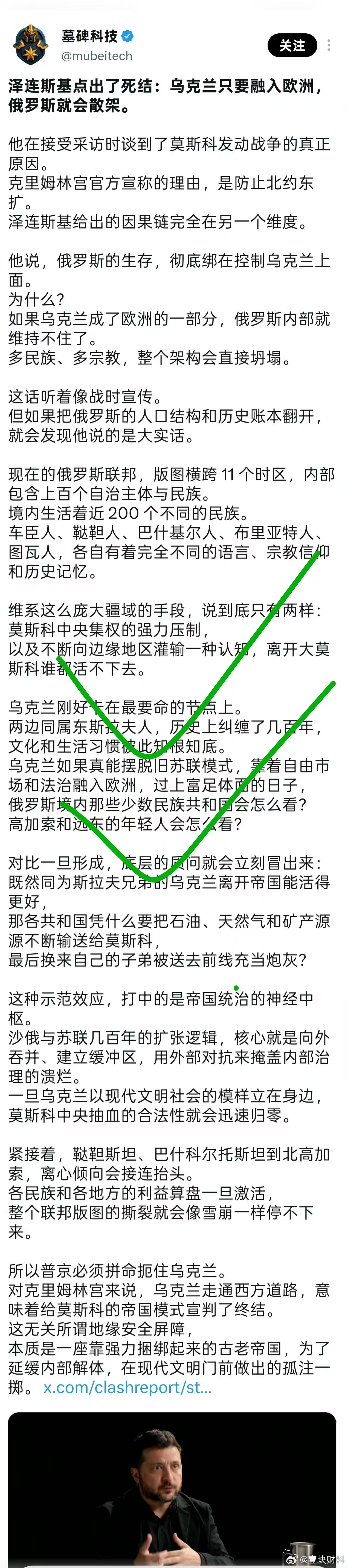 再过2年，事情就会起变化 ​​​