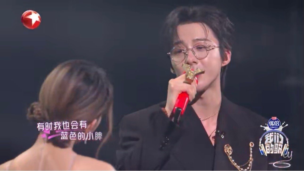 #戴佩妮耳语和刘宇宁讲悄悄话#我又磕到了一对cp？俩人重新合作依然很有默契呀，这