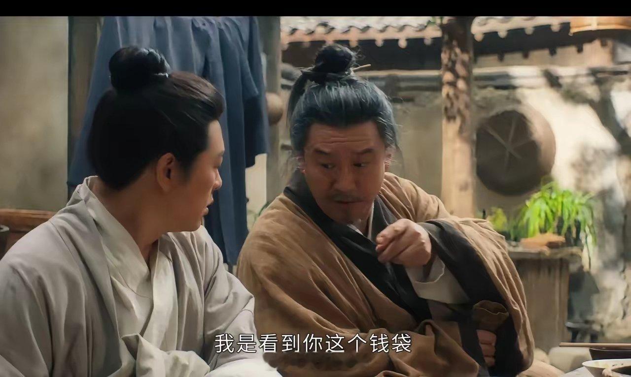 《清明上河图密码》赵离，赵不尤的父亲，你仔细琢磨，他绝对不是一般人，每次赵不尤遇