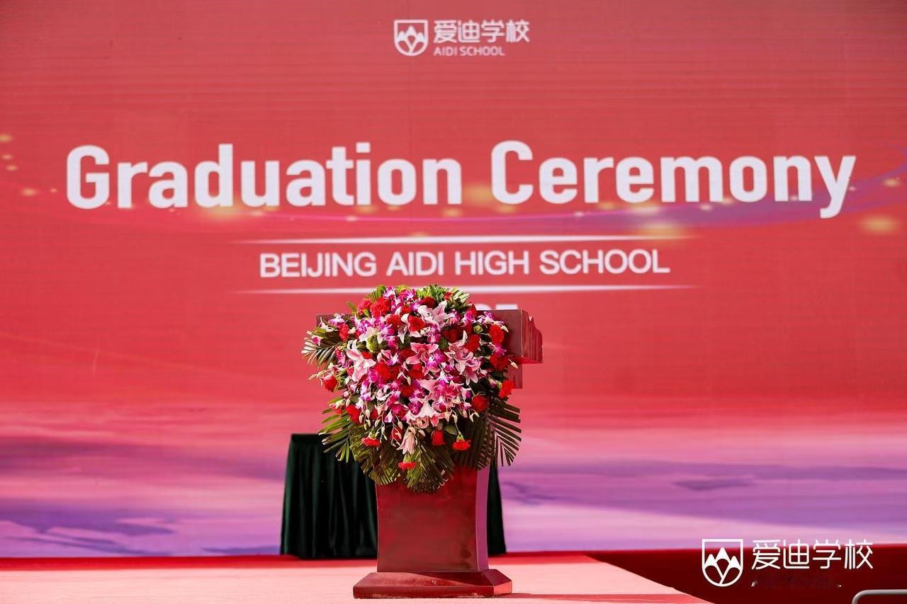青春的记忆，如繁星闪烁，毕业的过程，是青春最美的告别🎓
毕业时节，愿你们的人生
