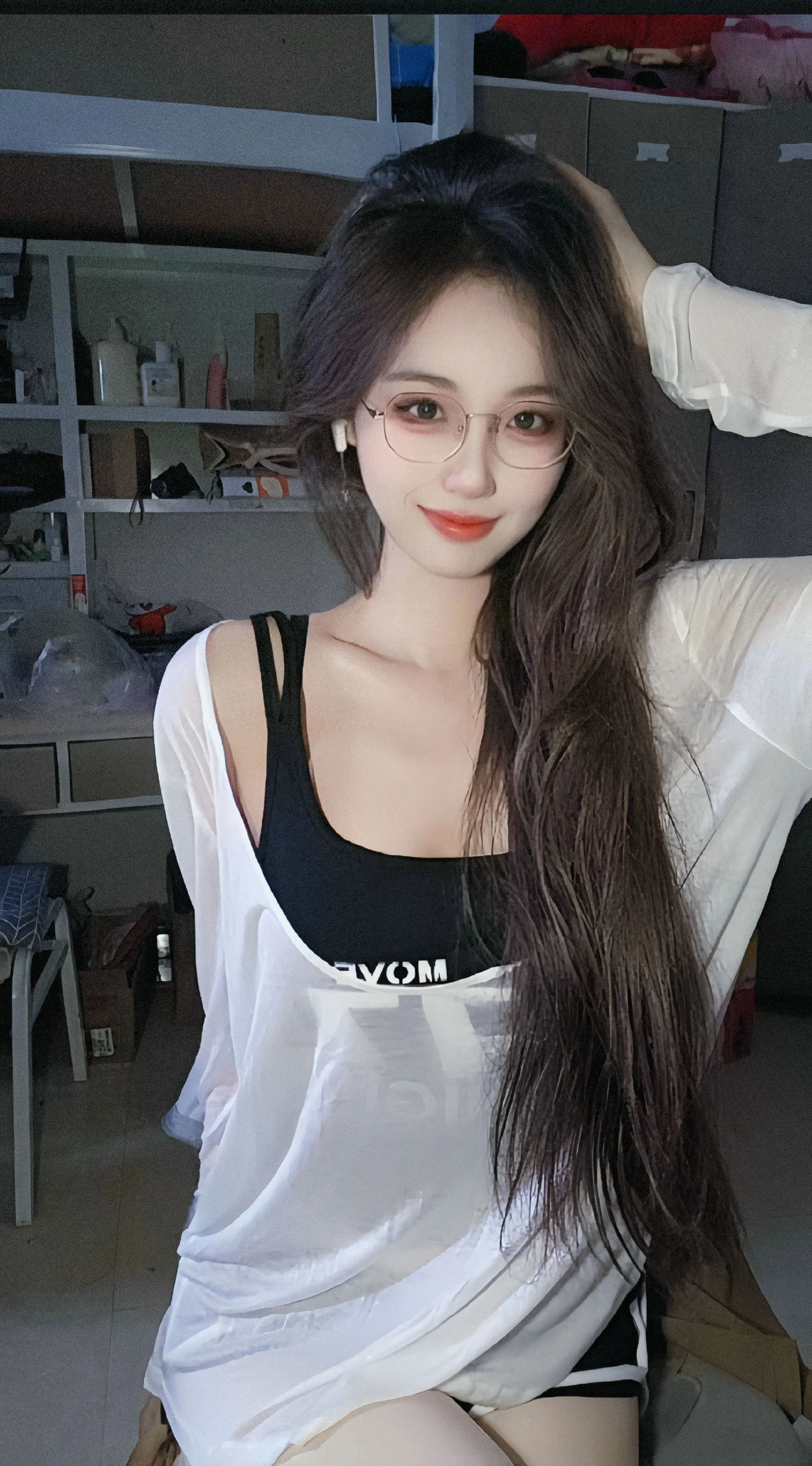 你什么意思啊？
