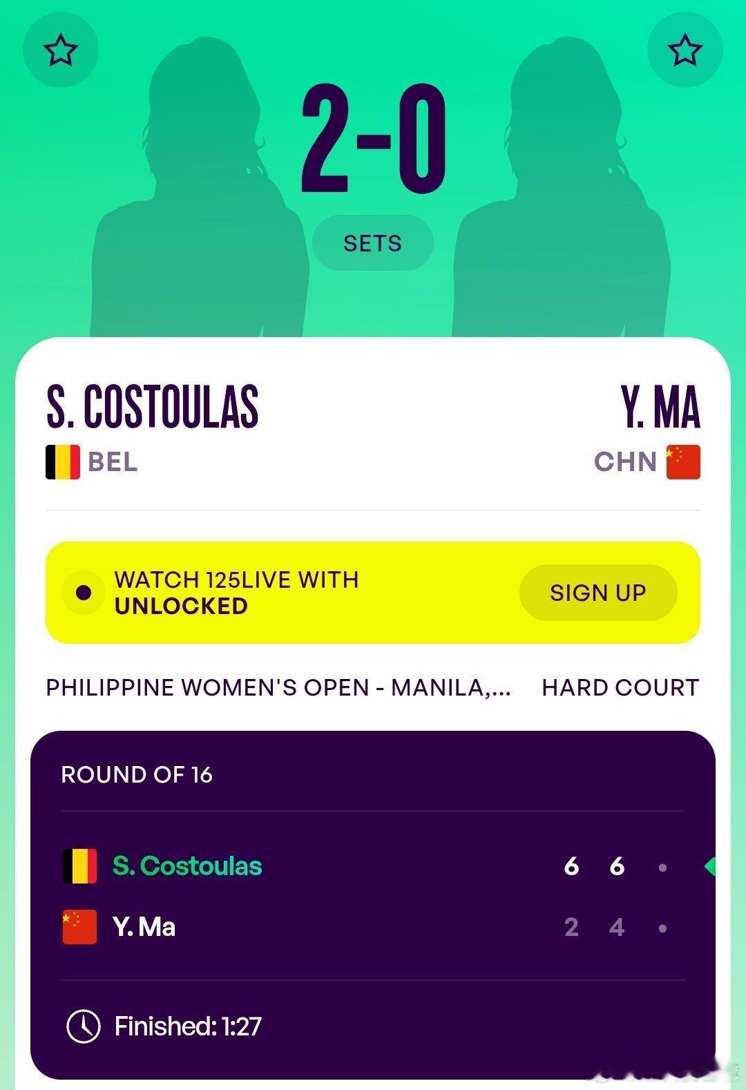 WTA125马尼拉站🇵🇭女单第二轮马烨欣🇨🇳2-6/4-6不敌克斯特拉斯