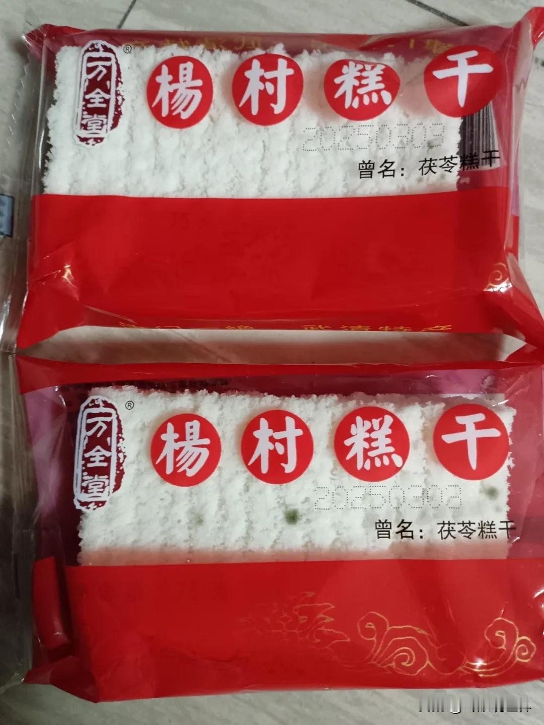 寻味武清：运河畔的舌尖盛宴  

在京津之间的黄金走廊上，有一颗璀璨的明珠，就是