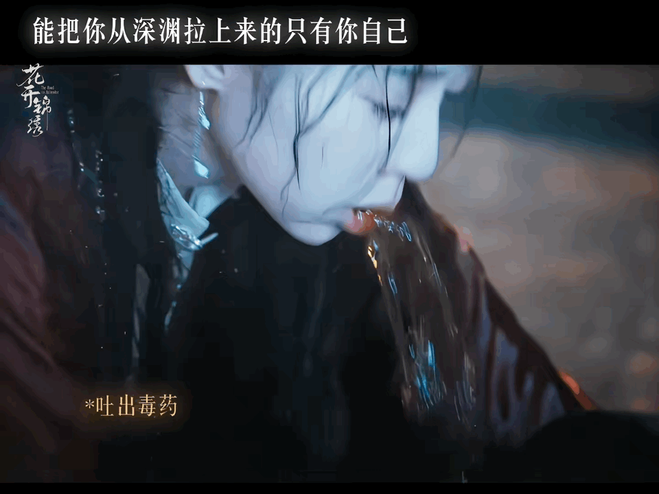 第一次看男主抠女主嗓子眼生死关头根本顾不得那么多吧，赵凌也就短暂犹豫了一瞬立马就