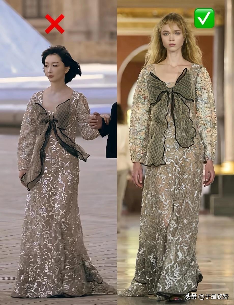 周冬雨穿高定被嘲“撑不起来”？没有对比就没有伤害，单独看其实也还行？
 
周冬雨