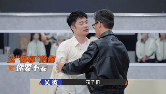 李乃文有人吃醋陈赫李乃文好哄奋斗吧人生 陈赫综艺上处处“吃醋”，上期邓超、这期又