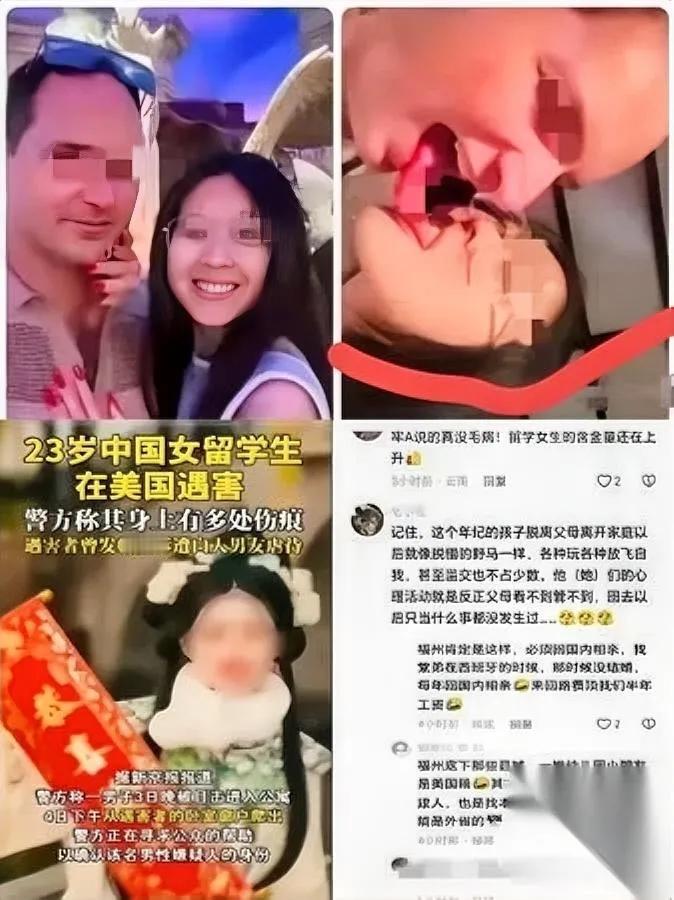 刚刷完牢A直播，鸡皮疙瘩掉了一地。

牢A说老板每到暑假就带家人去美国，还含糊其