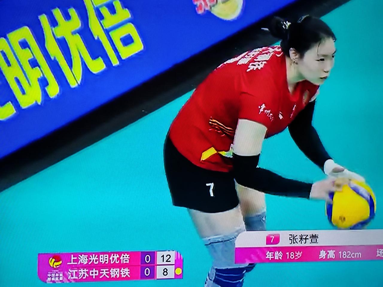 2025-2026女排排超联赛决赛第二场，江苏女排对阵上海女排，决赛第一场江苏女