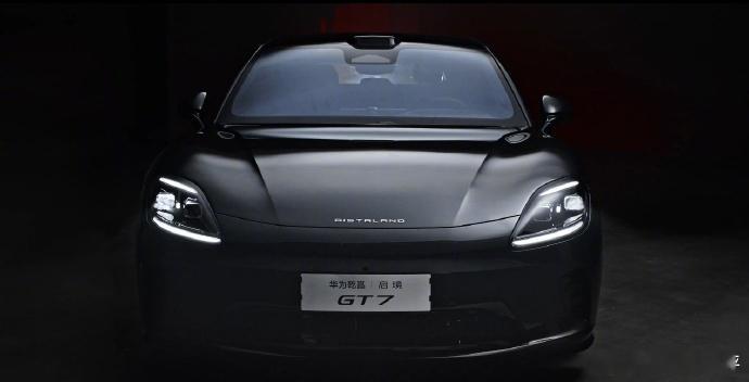 【启境GT7帕米尔黑外观正式亮相，灵感取自海拔 4000 米原始岩层】4 月 2