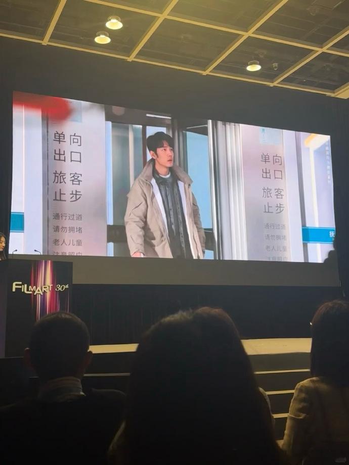 肖战小城良方28集小城良方28集肖战《小城良方》28集。只有28集感觉不够看啊！