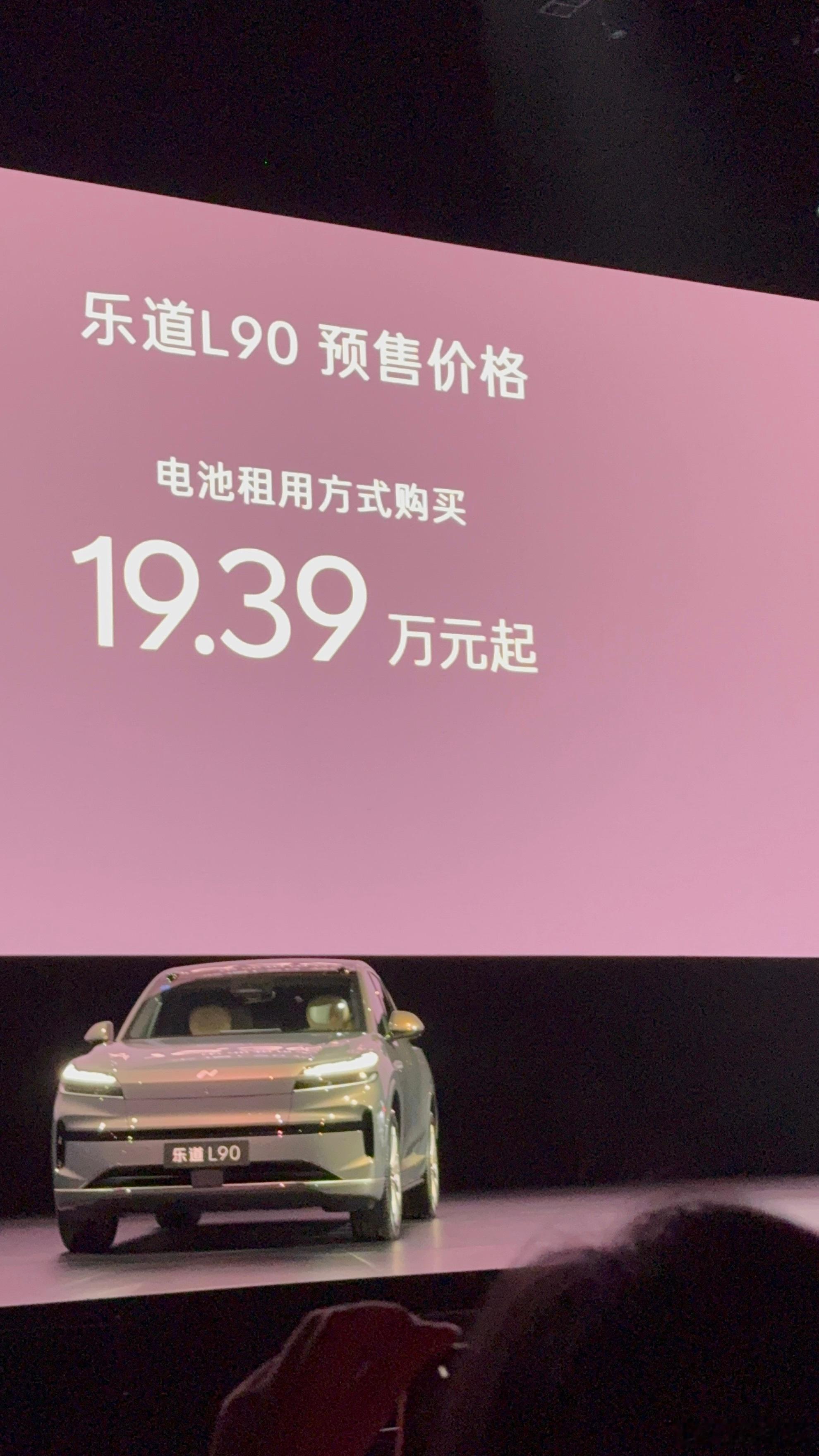 卧槽，疯了 ​​​