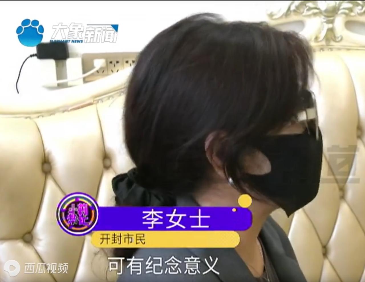 “熊家长！”河南开封，未成年女孩到同学家里玩时盗窃同学家长两只79克的金手镯。可