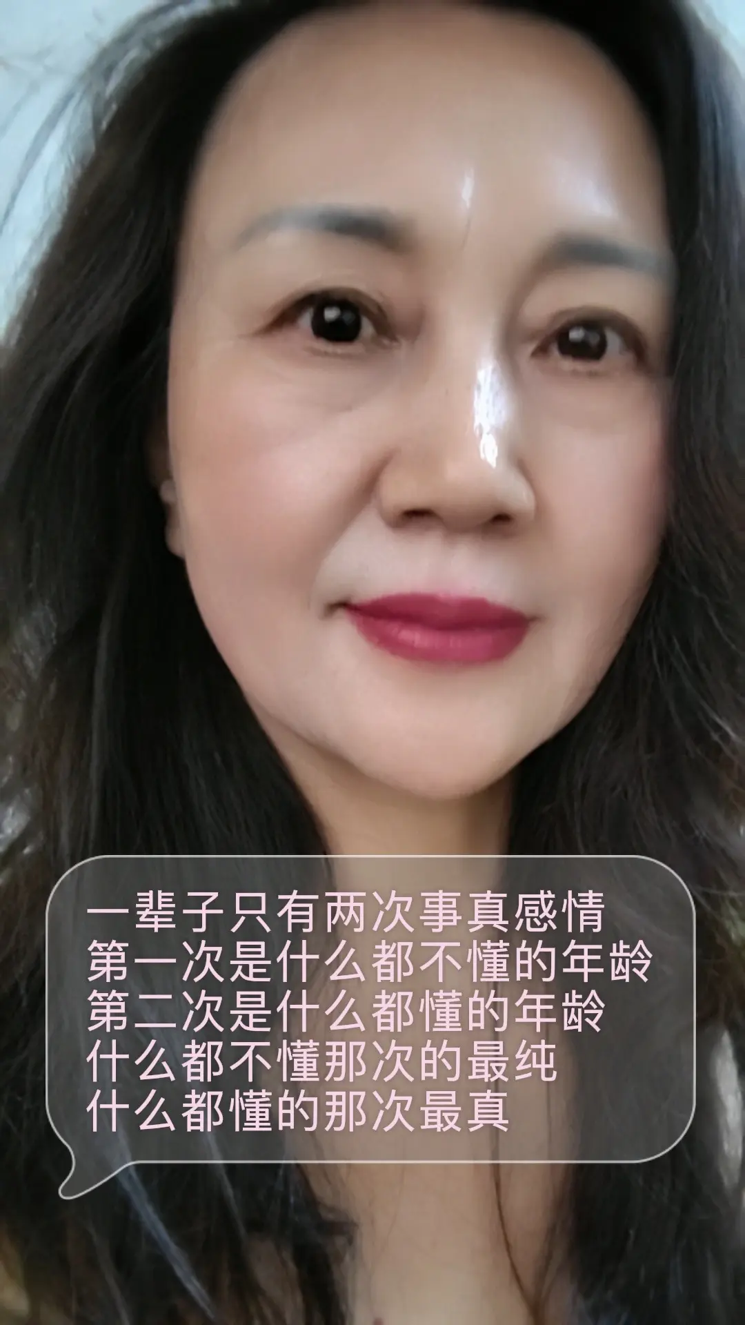 爱到最后只能默默放手……