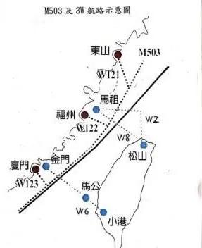 美国表态！美国国务院发言人1日答复台湾《联合报》的询问时说，美国关切中国大陆在未