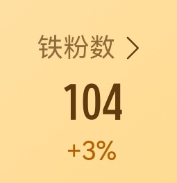 养养养养养 急急急急急 