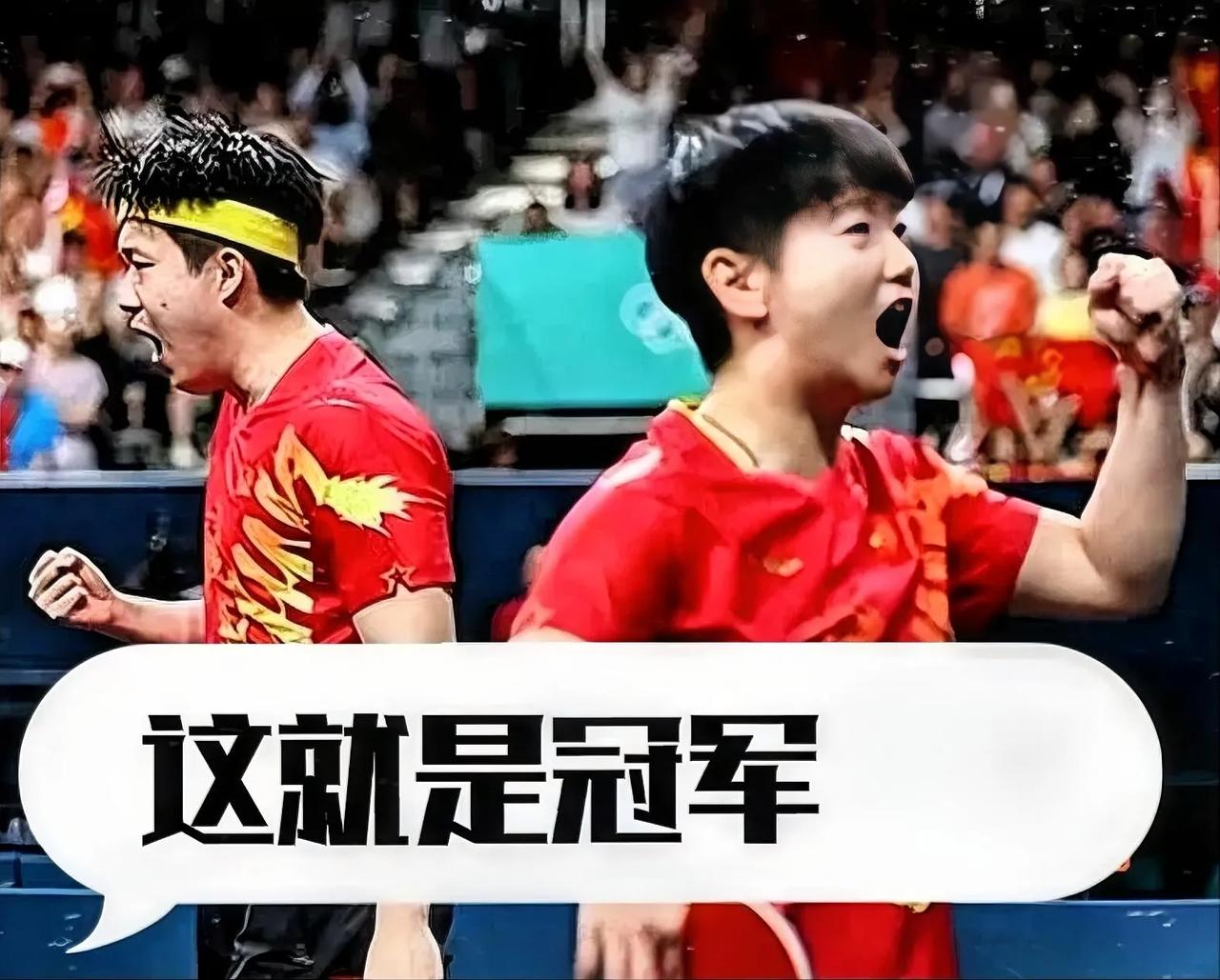 今日的孙颖莎，霸气尽显，当之无愧的世界第一！[赞]
这届多哈世锦赛的孙颖莎，已经