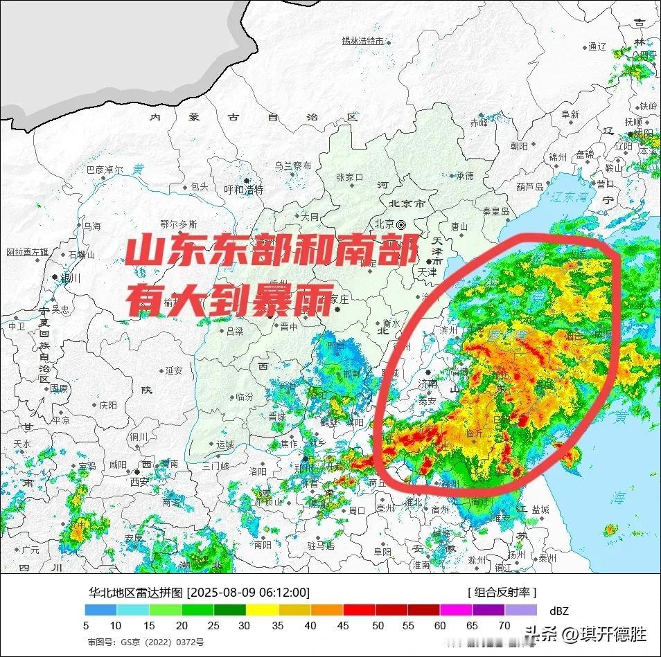 最新降雨喜讯：山东城市霸榜全国小时降水量排行榜，半岛和鲁东南地区将迎来大到暴雨！