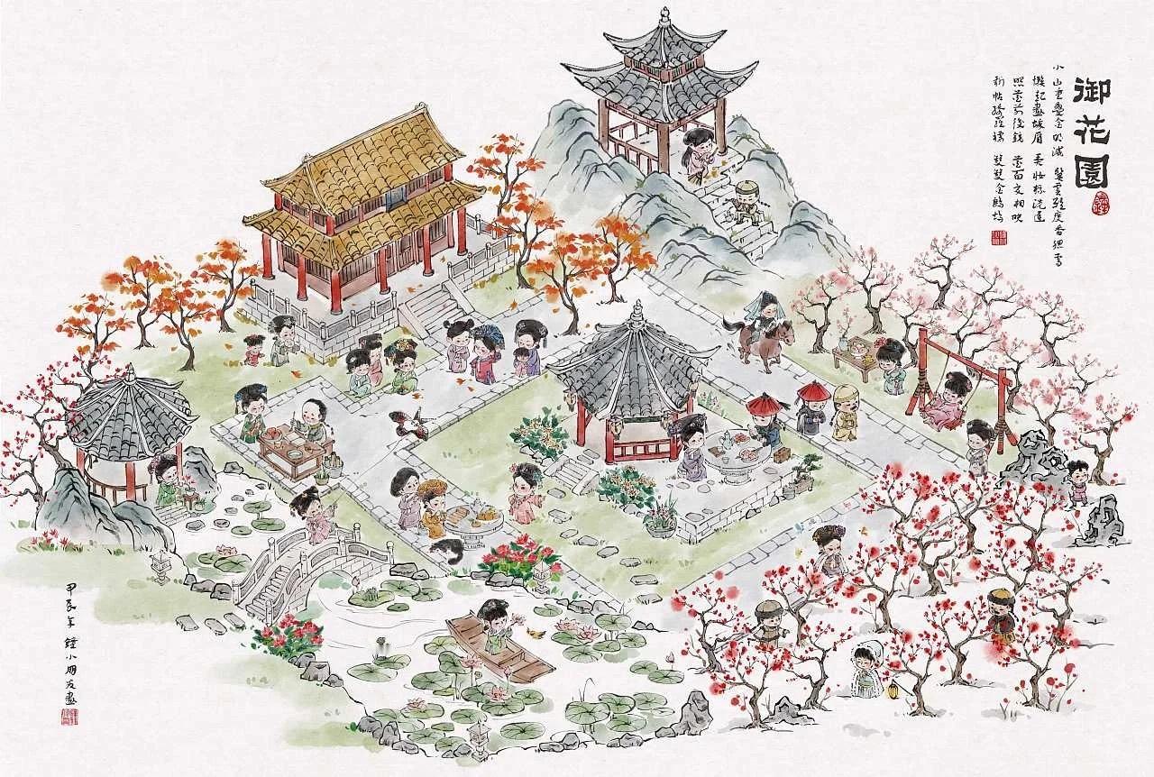 甄嬛传名场面合集但Q版 