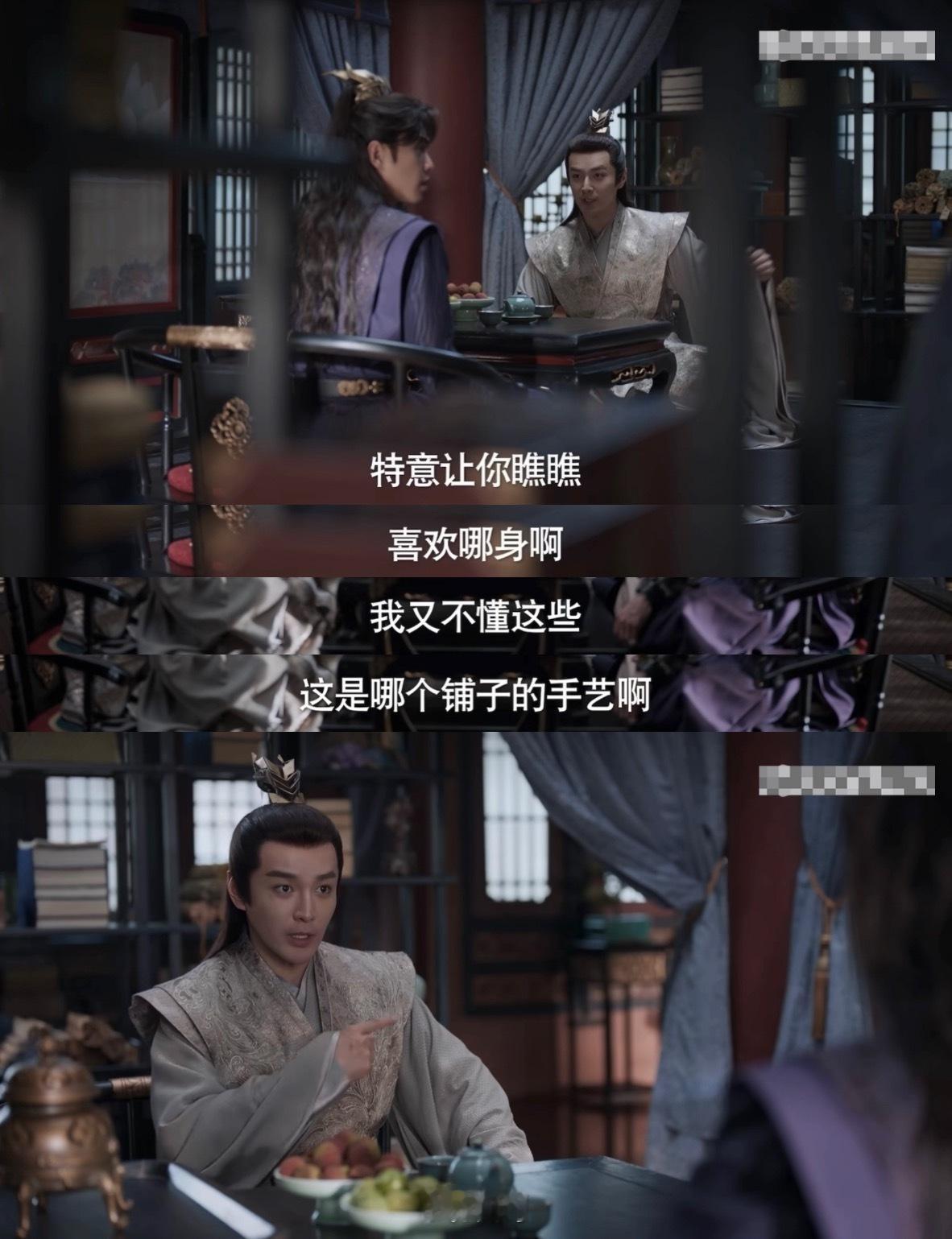 #张昊唯演我自制娃衣# 张昊唯你实话说是不是也入娃圈了，怎么设计打版试穿每个环节