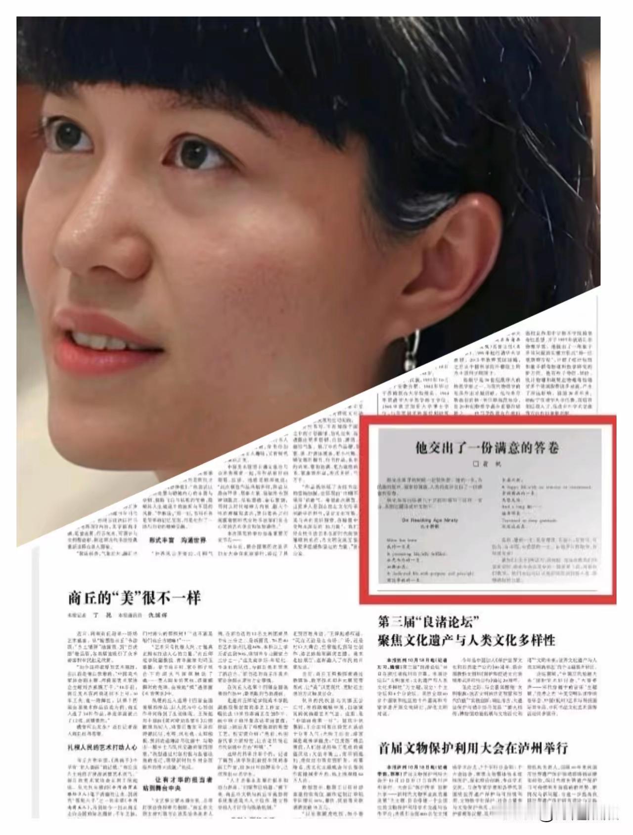 杨老离开的第二天，翁帆那篇英文文案，真的看哭了好多人。没有华丽辞藻，却字字戳心，